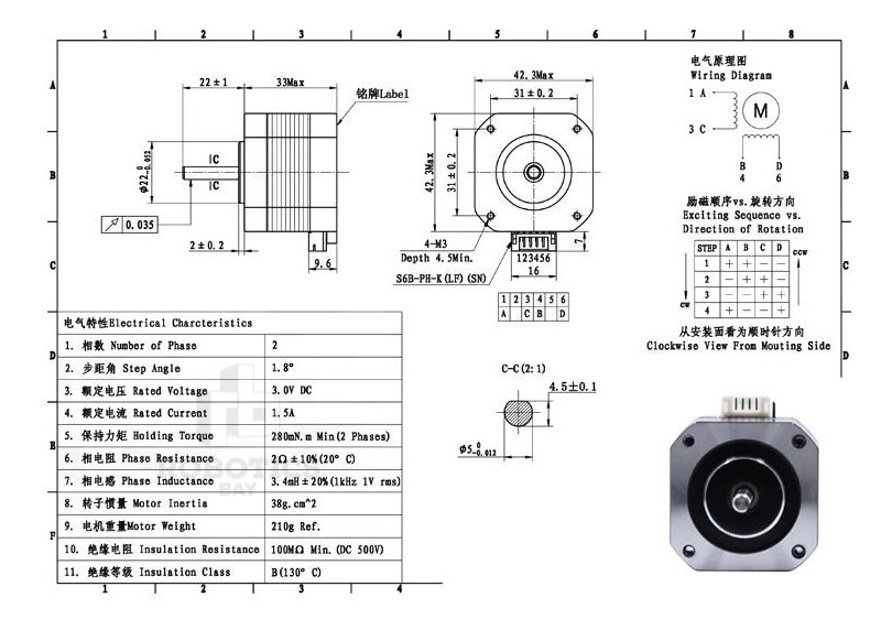 Motor Pap Nema 17 De 0.28 Nmt Con 3v Y 1.5a 34mm De Alto